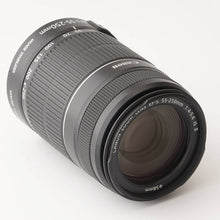 画像をギャラリービューアに読み込む, キヤノン Canon EF-S 55-250mm F4-5.6 IS II