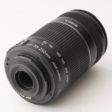 画像をギャラリービューアに読み込む, キヤノン Canon EF-S 55-250mm F4-5.6 IS II
