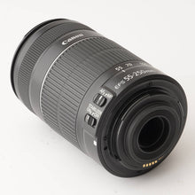 画像をギャラリービューアに読み込む, キヤノン Canon EF-S 55-250mm F4-5.6 IS II