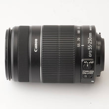 画像をギャラリービューアに読み込む, キヤノン Canon EF-S 55-250mm F4-5.6 IS II