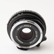 画像をギャラリービューアに読み込む, フォクトレンダー Voigtlander COLOR SKOPAR 35mm F2.5 P II ライカ Mマウント