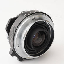 画像をギャラリービューアに読み込む, フォクトレンダー Voigtlander COLOR SKOPAR 35mm F2.5 P II ライカ Mマウント