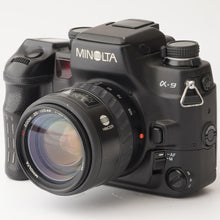 画像をギャラリービューアに読み込む, ミノルタ Minolta α-9 alpha-9 / AF ZOOM 35-105mm F3.5-4.5