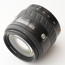 画像をギャラリービューアに読み込む, ミノルタ Minolta α-9 alpha-9 / AF ZOOM 35-105mm F3.5-4.5