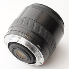 画像をギャラリービューアに読み込む, ミノルタ Minolta α-9 alpha-9 / AF ZOOM 35-105mm F3.5-4.5