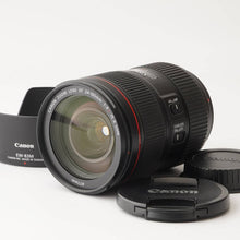 画像をギャラリービューアに読み込む, キヤノン Canon EF 24-105mm F4 L IS II USM