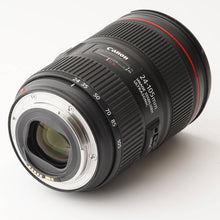 画像をギャラリービューアに読み込む, キヤノン Canon EF 24-105mm F4 L IS II USM