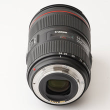 画像をギャラリービューアに読み込む, キヤノン Canon EF 24-105mm F4 L IS II USM