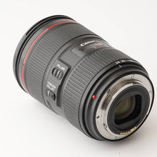 画像をギャラリービューアに読み込む, キヤノン Canon EF 24-105mm F4 L IS II USM