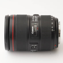 画像をギャラリービューアに読み込む, キヤノン Canon EF 24-105mm F4 L IS II USM