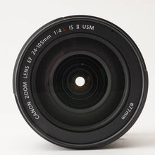 画像をギャラリービューアに読み込む, キヤノン Canon EF 24-105mm F4 L IS II USM