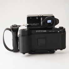 画像をギャラリービューアに読み込む, マミヤ Mamiya SUPER 23 / Mamiya-Sekor 100mm F3.5