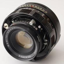 画像をギャラリービューアに読み込む, マミヤ Mamiya SUPER 23 / Mamiya-Sekor 100mm F3.5