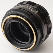 画像をギャラリービューアに読み込む, マミヤ Mamiya SUPER 23 / Mamiya-Sekor 100mm F3.5