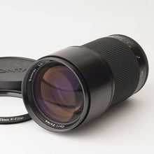 画像をギャラリービューアに読み込む, コンタックス Contax Carl Zeiss カール ツァイス Sonnar T* 180mm F2.8 MMG C/Y マウント