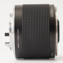 画像をギャラリービューアに読み込む, コンタックス Contax Carl Zeiss Mutar T* II 2x テレコンバーター レンズ C / Y マウント