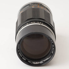 画像をギャラリービューアに読み込む, キヤノン Canon 135mm F3.5 ライカ L39マウント 135mmビューファインダー