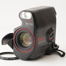 画像をギャラリービューアに読み込む, 京セラ Kyocera SAMURAI サムライ X3.0 / AF ZOOM LENS 25-75mm F3.5-4.3