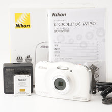 画像をギャラリービューアに読み込む, ニコン Nikon COOLPIX W150 ホワイト 防水 耐衝撃 クールピクス
