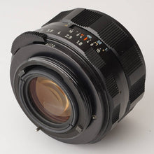 画像をギャラリービューアに読み込む, ペンタックス Pentax Asahi SMC タクマー TAKUMAR 55mm F1.8 M42マウント