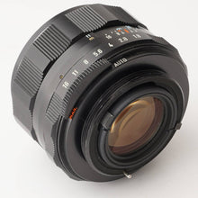 画像をギャラリービューアに読み込む, ペンタックス Pentax Asahi SMC タクマー TAKUMAR 55mm F1.8 M42マウント