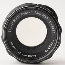 画像をギャラリービューアに読み込む, ペンタックス Pentax Asahi SMC タクマー TAKUMAR 55mm F1.8 M42マウント