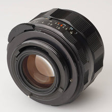 画像をギャラリービューアに読み込む, ペンタックス Pentax Asahi SMC タクマー TAKUMAR 55mm F1.8 M42マウント