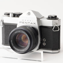 画像をギャラリービューアに読み込む, ペンタックス Asahi Pentax SL / SMC タクマー TAKUMAR 55mm F1.8 M42マウント