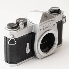 画像をギャラリービューアに読み込む, ペンタックス Asahi Pentax SL / SMC タクマー TAKUMAR 55mm F1.8 M42マウント