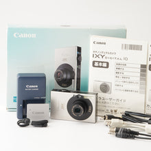 画像をギャラリービューアに読み込む, キヤノン Canon IXY DIGITAL 10 / ZOOM LENS 3x 5.8-17.4mm F2.8-4.9