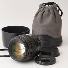 画像をギャラリービューアに読み込む, キヤノン Canon EF 85mm F1.8 USM