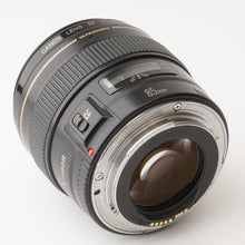 画像をギャラリービューアに読み込む, キヤノン Canon EF 85mm F1.8 USM