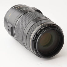 画像をギャラリービューアに読み込む, キヤノン Canon EF 70-300mm F4-5.6 IS USM