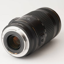 画像をギャラリービューアに読み込む, キヤノン Canon EF 70-300mm F4-5.6 IS USM