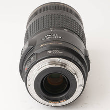 画像をギャラリービューアに読み込む, キヤノン Canon EF 70-300mm F4-5.6 IS USM