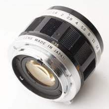 画像をギャラリービューアに読み込む, オリンパス Olympus PEN FT / G.Zuiko Auto-S 40mm F1.4