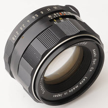 画像をギャラリービューアに読み込む, ペンタックス Pentax Asahi スーパータクマー Super Takumar 55mm F1.8 M42マウント