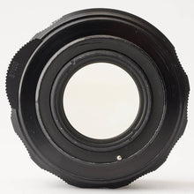 画像をギャラリービューアに読み込む, ペンタックス Pentax Asahi スーパータクマー Super Takumar 55mm F1.8 M42マウント