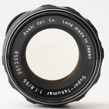 画像をギャラリービューアに読み込む, ペンタックス Pentax Asahi スーパータクマー Super Takumar 55mm F1.8 M42マウント