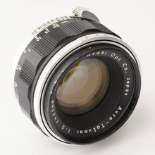 画像をギャラリービューアに読み込む, ペンタックス Pentax Asahi オートタクマー Auto Takumar 55mm F2 M42マウント