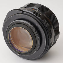 画像をギャラリービューアに読み込む, ペンタックス Pentax Asahi スーパータクマー Super Takumar 50mm F1.4 前期型 8枚玉 M42マウント