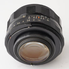 画像をギャラリービューアに読み込む, ペンタックス Pentax Asahi スーパータクマー Super Takumar 50mm F1.4 前期型 8枚玉 M42マウント