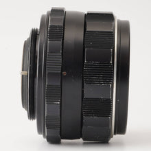 画像をギャラリービューアに読み込む, ペンタックス Pentax Asahi スーパータクマー Super Takumar 50mm F1.4 前期型 8枚玉 M42マウント