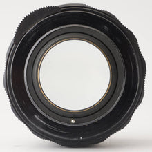 画像をギャラリービューアに読み込む, ペンタックス Pentax Asahi スーパータクマー Super Takumar 50mm F1.4 前期型 8枚玉 M42マウント