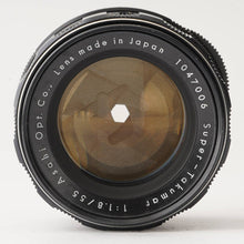 画像をギャラリービューアに読み込む, ペンタックス Pentax Asahi スーパータクマー Super Takumar 55mm F1.8 前期型 M42マウント