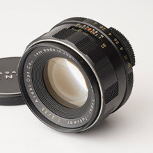 画像をギャラリービューアに読み込む, ペンタックス Pentax Asahi スーパータクマー Super takumar 55mm F2 M42マウント