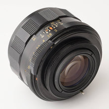 画像をギャラリービューアに読み込む, ペンタックス Pentax Asahi スーパータクマー Super takumar 55mm F2 M42マウント