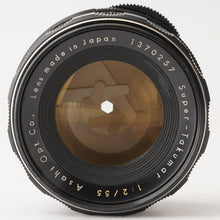 画像をギャラリービューアに読み込む, ペンタックス Pentax Asahi スーパータクマー Super takumar 55mm F2 M42マウント