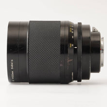 Load image into Gallery viewer, Nikon Reflex-Nikkor C 500mm f/8 F Mount