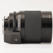 Load image into Gallery viewer, Nikon Reflex-Nikkor C 500mm f/8 F Mount